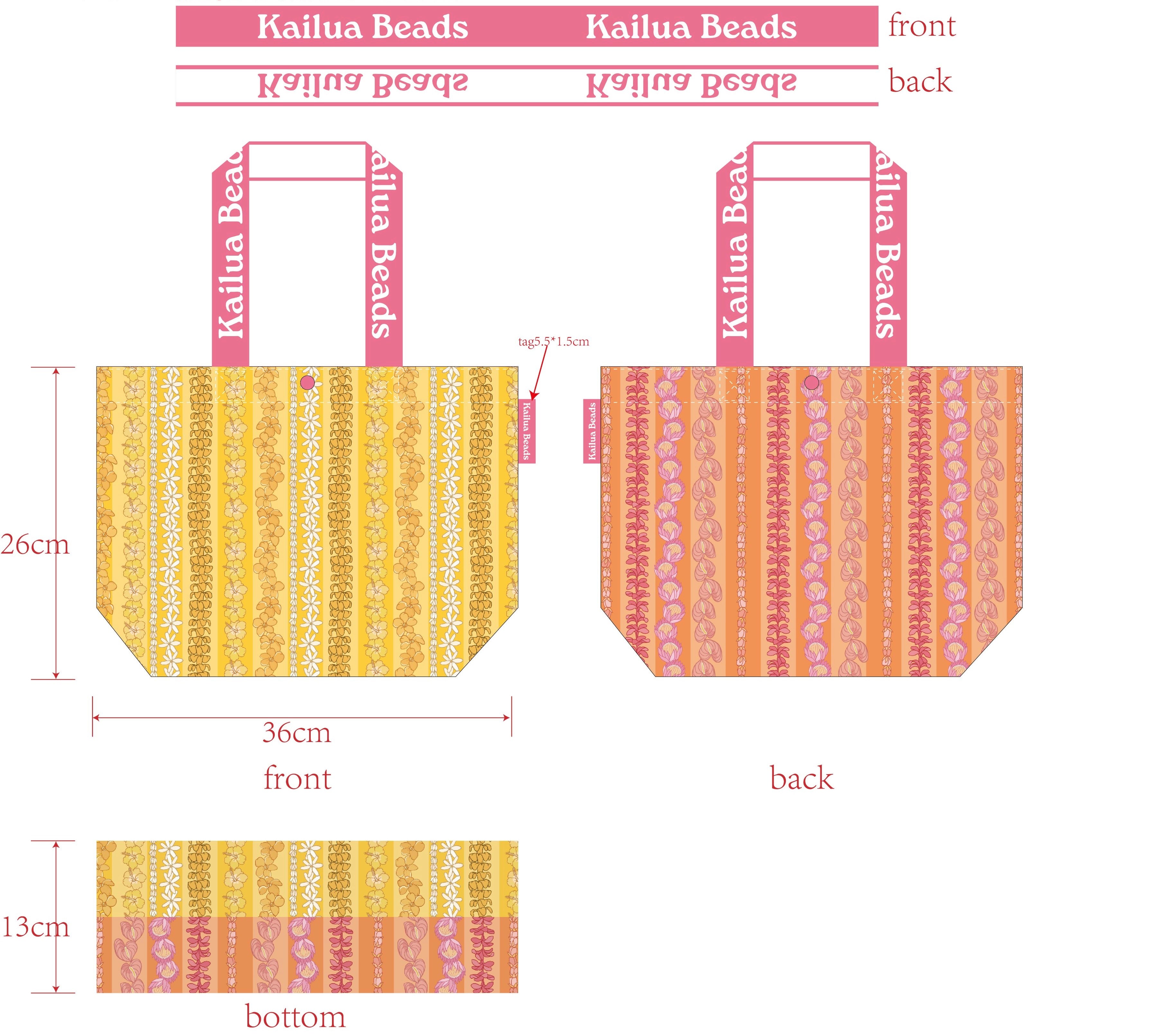 Double Sided KB Shopping Bag Mini
