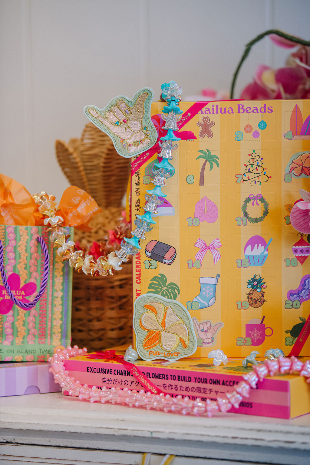 Calendario de Adviento - Reservas